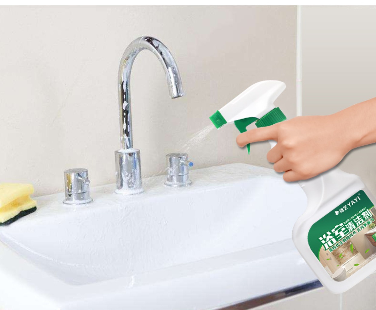 玻璃防霉紙_防霉紙_防霉紙環保