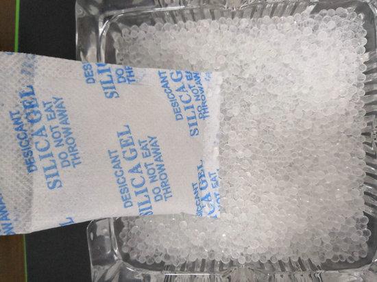 貝佳斯強效礦物眼部滋養劑_礦物浮選和浮選劑_嬰兒吃礦物干燥劑